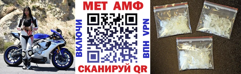 Амфетамин 98%  Кадников 