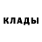 Амфетамин 97% Animsoto