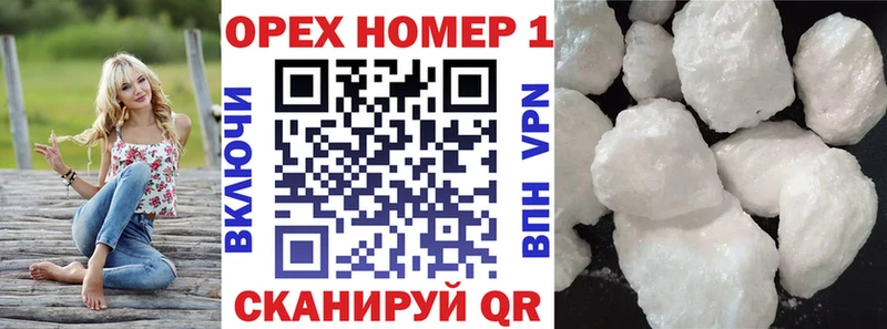 blacksprut маркетплейс  купить  цена  Кадников  Cocaine Перу 