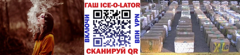 сколько стоит  Кадников  ГАШИШ гарик 