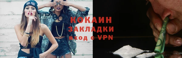 дурь Надым