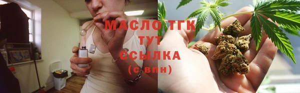 mdpv Вязники