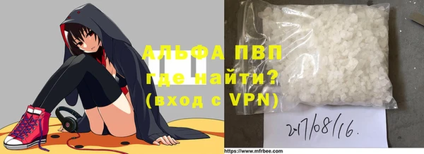 дурь Надым