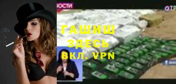 дмт Нея