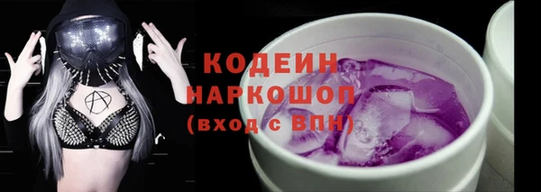 дурь Надым