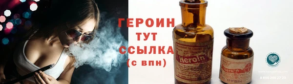 дурь Надым