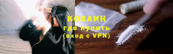 mdpv Вязники