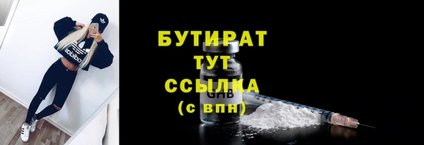 дурь Надым