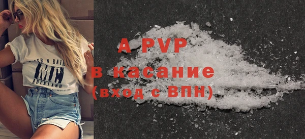 mdma Вяземский