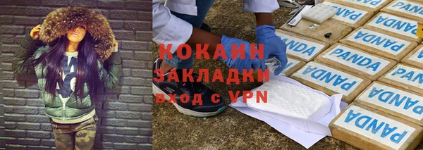 дурь Надым