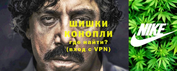 ALPHA-PVP Наволоки