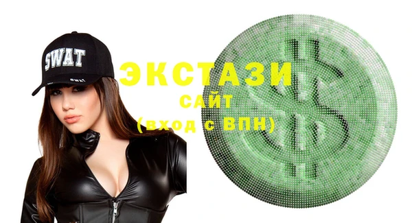 ALPHA-PVP Наволоки