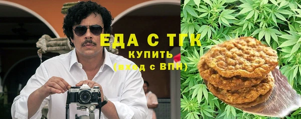 mdma Вяземский