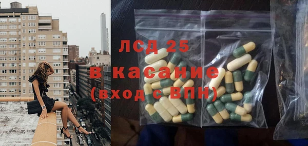 МДПВ Нефтегорск