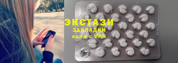 МДПВ Нефтегорск