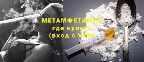 дурь Надым