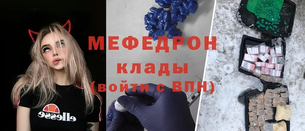 дмт Нея