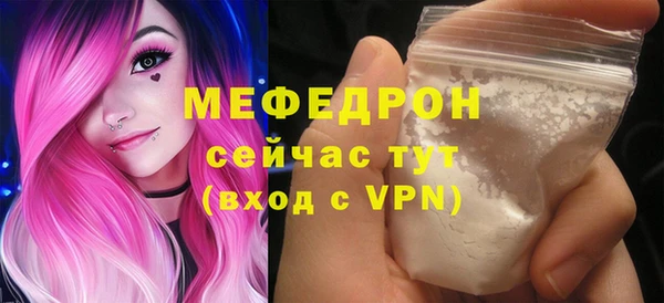 ALPHA-PVP Наволоки