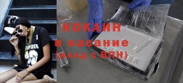 МДПВ Нефтегорск