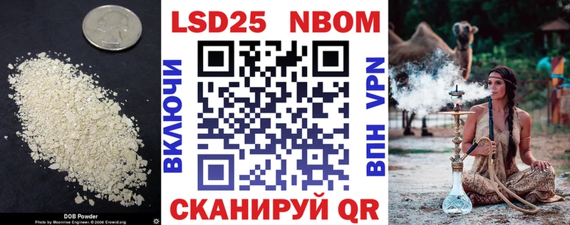 LSD-25 экстази кислота  kraken онион  Кадников 