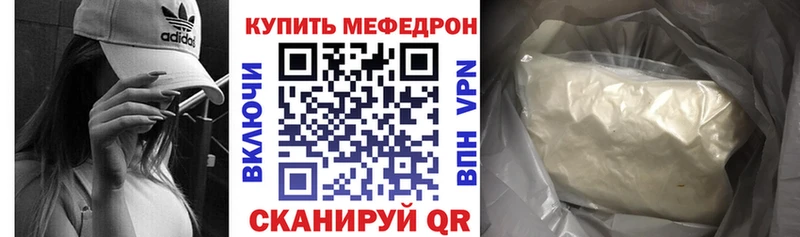 МЯУ-МЯУ VHQ  Кадников 