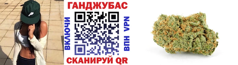 цена наркотик  Кадников  МАРИХУАНА VHQ 